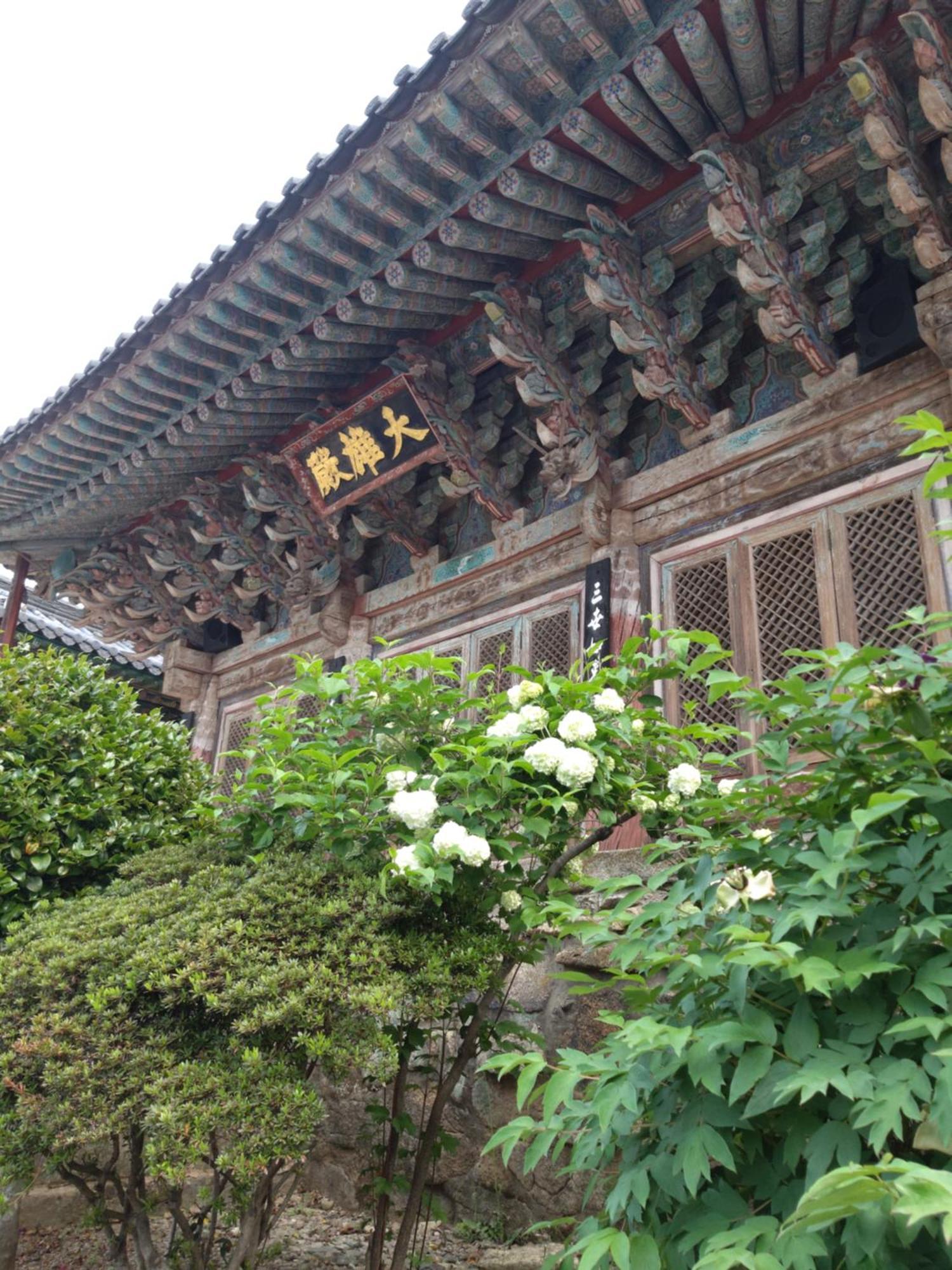 White House Hotell Namhae Exteriör bild