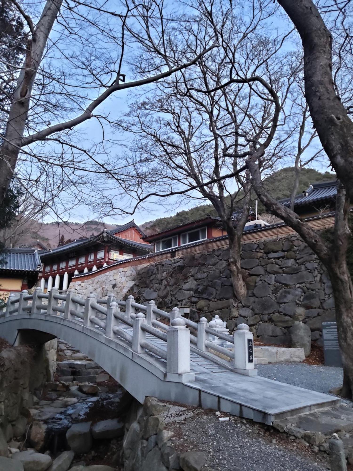 White House Hotell Namhae Exteriör bild